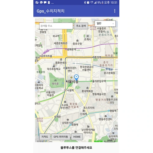 GPS 지도 연동 앱 개발 - GPS 지도 연동 앱 대표 이미지